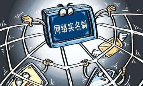 抖音小店无商标资质授权 能否上架网络与信息安全软件产品？